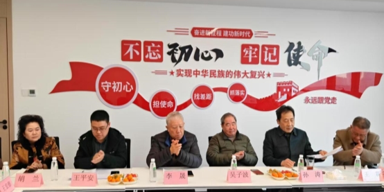 微信图片_20250121101054