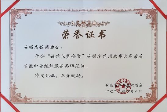 D:/Documents/WeChat Files/wxid_smomwm97209u21/FileStorage/Temp/8b66d8a820f735fc88642969076c0d3.jpg